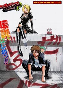 田村隆平《恶魔奶爸》TV动画决定为Pierrot公司承担制作