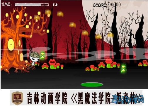 2010年『中•韩独立游戏征集大赛』举行