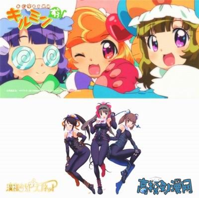 喵丸侦探基鲁敏ED2 - 《Clap your Sunday!／Joob Joob》／Neko Jump
