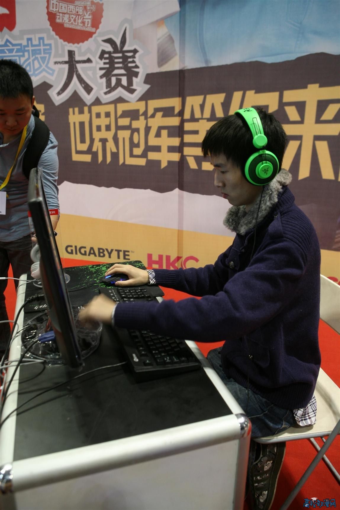 西部动漫文化节《电脑报》电竞明星挑战赛拉开帷幕