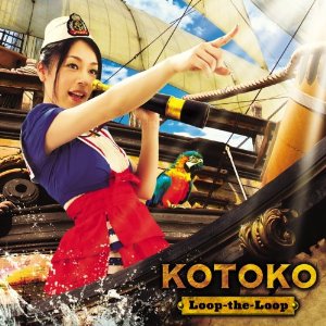 更多 TO LOVE OP - Loop-the-Loop/KOTOKO