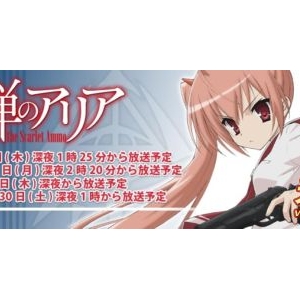 ����֮սһ������!��糵��������ǡ��鱨����