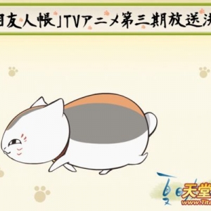 ����Ŀ������ ���������롶ө��֮ɭ��������������