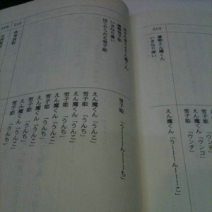 ���̨��û������4���·���Dororon��ħ����̨���������������������