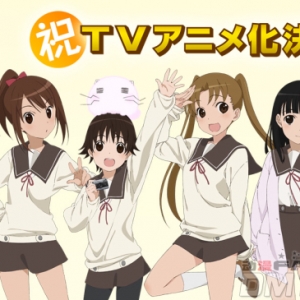 ����ϵ�����ټ�����өĻ TV���������졹10�·�ȷ��