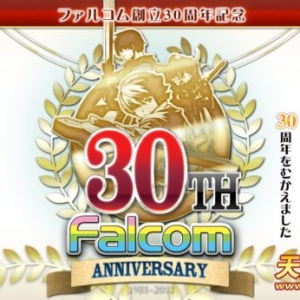 Falcom����30����,��Ӣ�۴�˵VI����֮���E������������