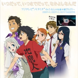 Ը��/����/Ѱ��֮��,��ANOHANA����PV�ͳ�