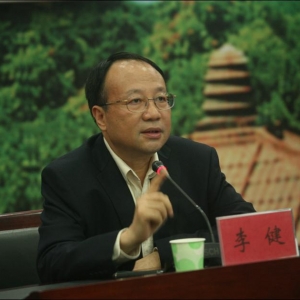 ��������˼�����������人��ѧ����ί��ǽ����Ρ���߱�<br>