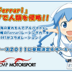 �������������ǿǿ��������������������սGAINAX��˹��³