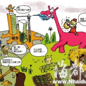 ũ��PK��ѧ�� 2011����ҹ���Ա���Ա��� ��̨������ ��������