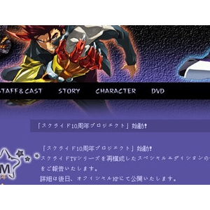 ˬ��ĳ�����ս����������սʿ�����Ƴ��������ư�