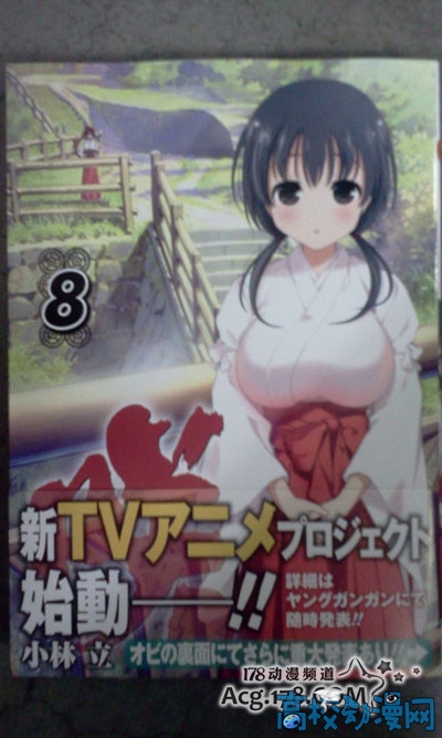 �ش󷢱�������������齫��Ů����TV�������У�
