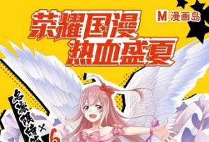 ����coser����ֵʵ�����������CCG������Ԫ��ſ