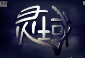 �������������յ�¶��ˮ�棡�����򡹵��弾��20��ȼ�������