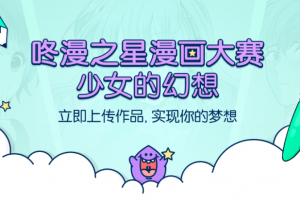 ʮ��S����ʦ��������ӦԮ��������������