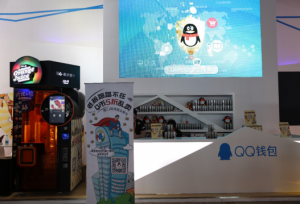 QQǮ������ChinaJoy ���Ի�֧�������������˼��