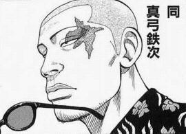 ��Ѫ��У�����͵�Ӱȫ����ʵ�����а�