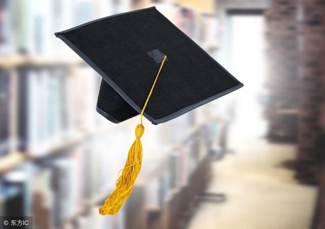 ���⣺2019��ȫ��˶ʿ�о������Ա�����ܰ��ʾ