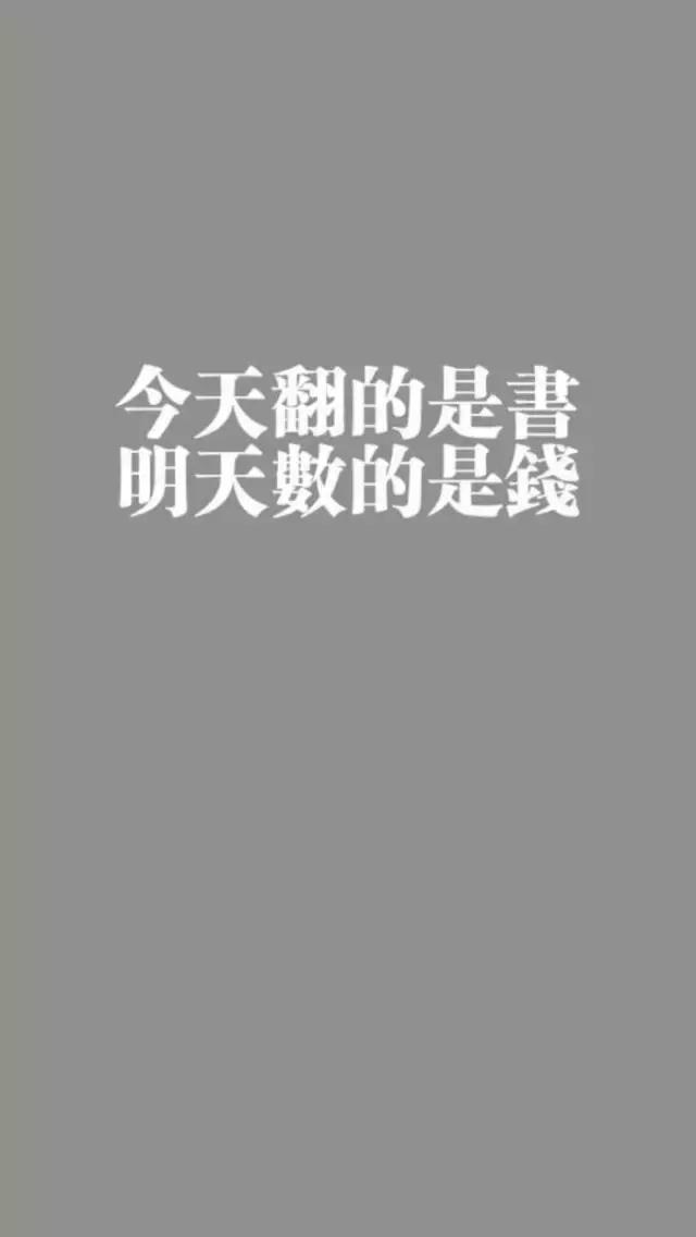 ��˵����Щ�ֻ���ֽ���ˣ����л�ɹ�Ŷ