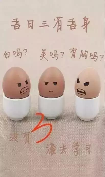 ��˵����Щ�ֻ���ֽ���ˣ����л�ɹ�Ŷ