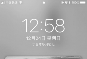 ���н�������ʱ����һ�ű�ֽ�������Լ�����ֵ��ף�
