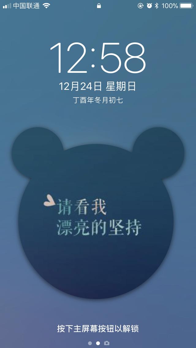 ���н�������ʱ����һ�ű�ֽ�������Լ�����ֵ��ף�