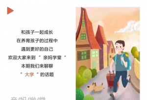 ��ѧ�����š��뵳��ȫ����get������