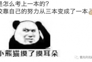 ȫ����ţ�Ƶ�����ѧУ�����㽭��ѧ����ѧԺ