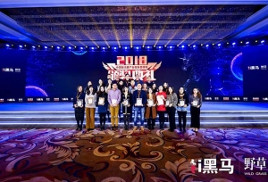 LOHO�ϰ�2018�����Ѳ�ҵ�����ޣ���Ϊ�۾���ҵ���ƾ���
