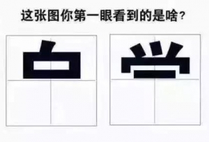���16�죡��Щ�����ľ���Ǳ������Ҫ��
