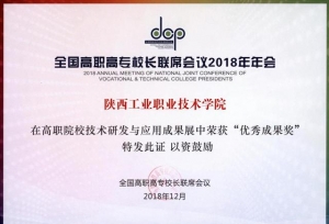 �ڶ�ý����ޣ�����������У�з�����¼�����������ȫ���󽱣�