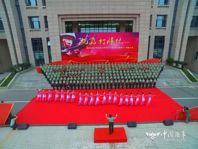 就为打胜仗！陆军工程大学通信士官学校举行广场歌咏比赛