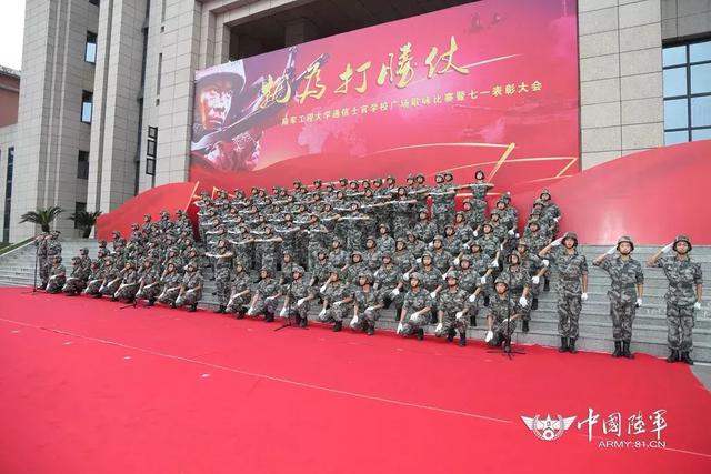 就为打胜仗！陆军工程大学通信士官学校举行广场歌咏比赛