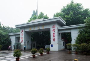 Ϊʲô���ո�У���人��У�ụ�಻���������ĸ�����������