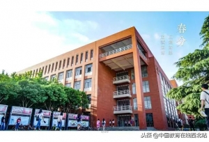�����Ƽ���ѧ2019�격ʿ�о����������¼�����Ŀ¼��ʽ����