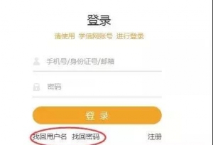 2019�꿼��׼��֤��ӡʱ�䣺12��14����12��24��