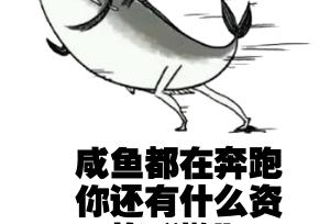 ���У���Щ������˵�����ϵ��ˣ����զ���ˣ�