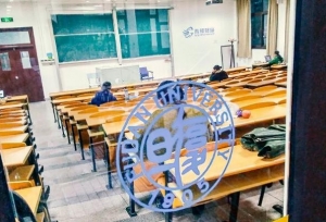 ���л��ǿ�CPA��ѡ��ͬ���������ô�࣡