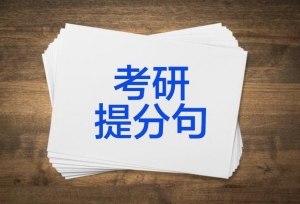 ����Ӣ��ɻ���������־��ӿ�ǰ��һ�顸��ƪ��