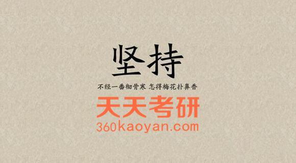 ���ң�39��˫һ����У�о�����������28�����У����е��������ˣ�