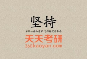 ���ң�39��˫һ����У�о�����������28�����У����е��������ˣ�