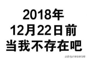 2019���п�������Щ��Ʒ�ܴ�����Щ���ܴ���