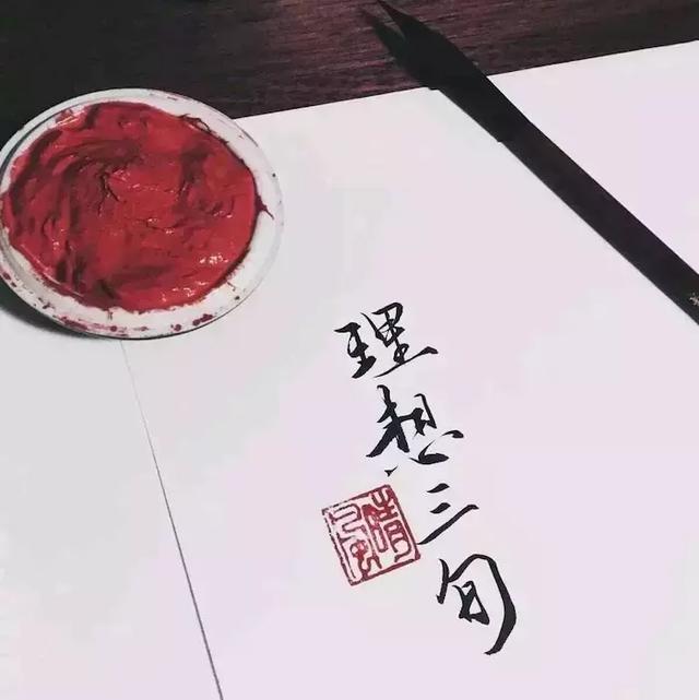 ���к��ң���ѡһ����