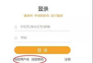 ֪ͨ��2019�꿼��׼��֤��ӡʱ��12��14����12��24��