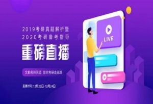 2019����������������������أ���Ȼ���˸ĸ￪��40�꣬Ӣ�ҷ�