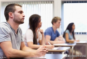 2020���廪��ѧ�羰԰��ѧ���вο���Ŀ
