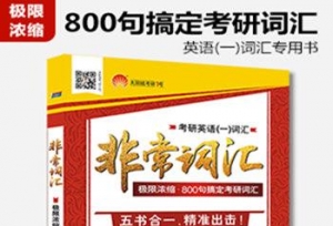 �¿����˱�֪������Ӣ��һ��Ӣ���������