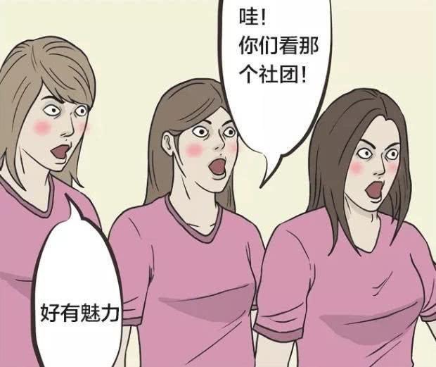 ������ʲô���Ŷ�û��