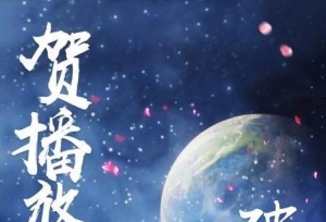 ����ǧ�ڼ�ʱ�������Ķ�����Ӧ��֮��حר������