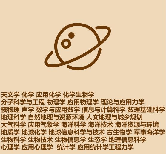 30�뿴���ѧ